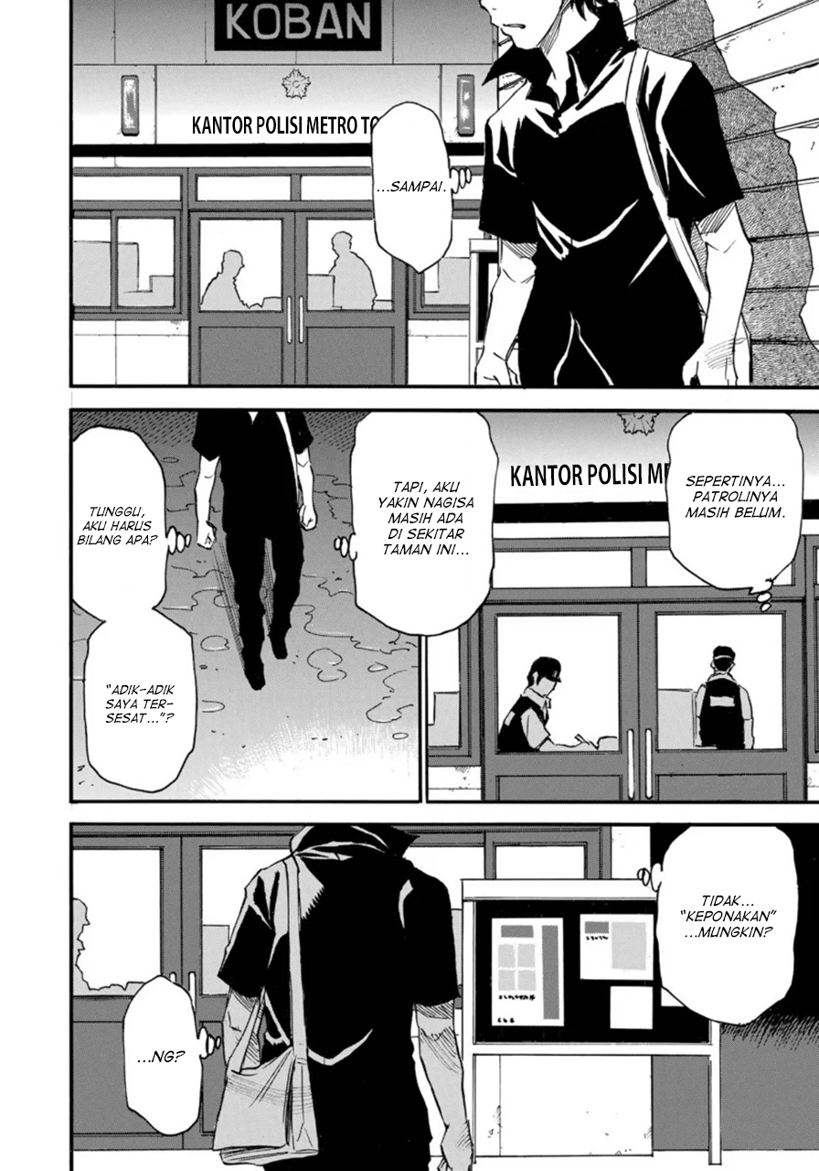 Mizutamari ni Ukabu Shima Chapter 04 Gambar 8